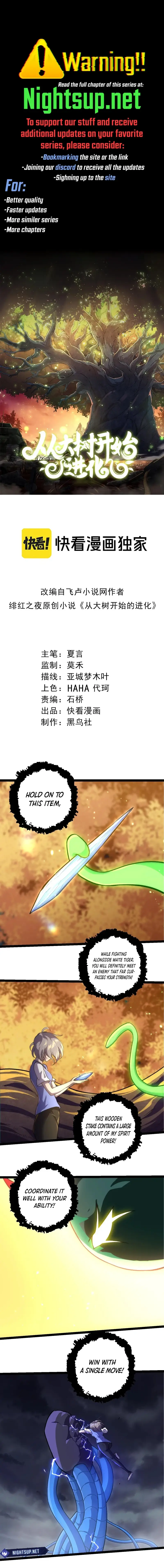 Read Starting Over as a Tree ENGLISH Manga Online