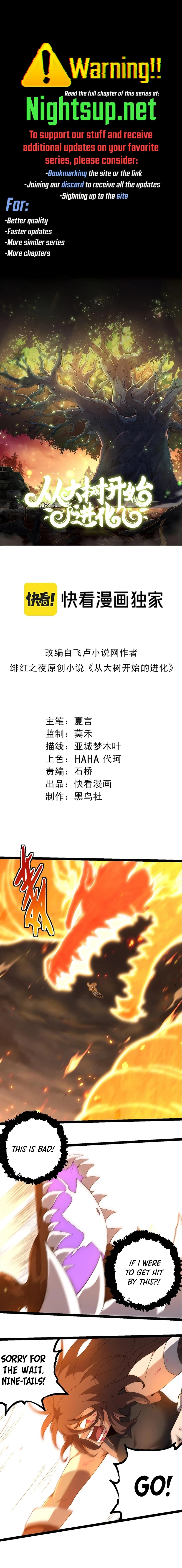 Read Starting Over as a Tree ENGLISH Manga Online