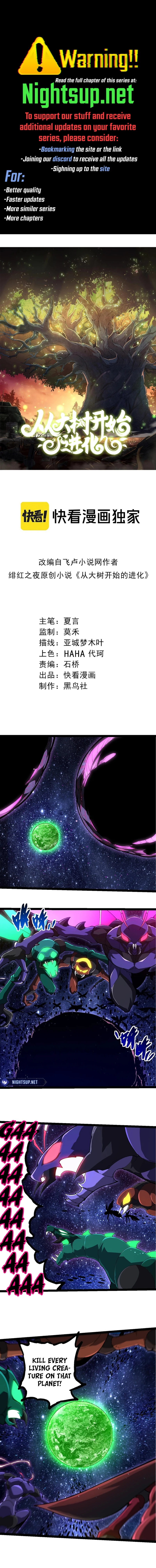 Read Starting Over as a Tree ENGLISH Manga Online