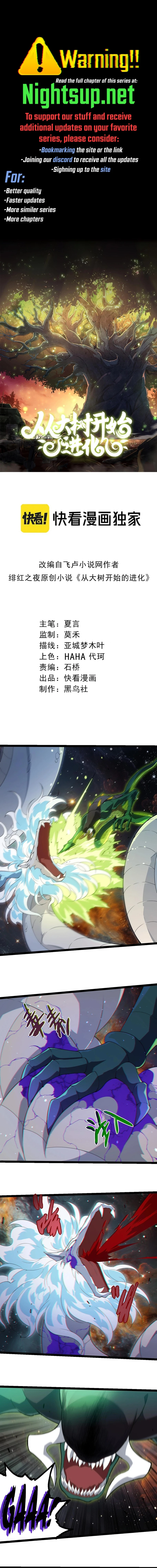 Read Starting Over as a Tree ENGLISH Manga Online