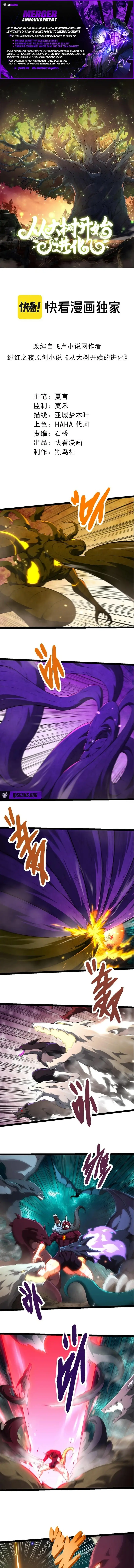 Read Starting Over as a Tree ENGLISH Manga Online