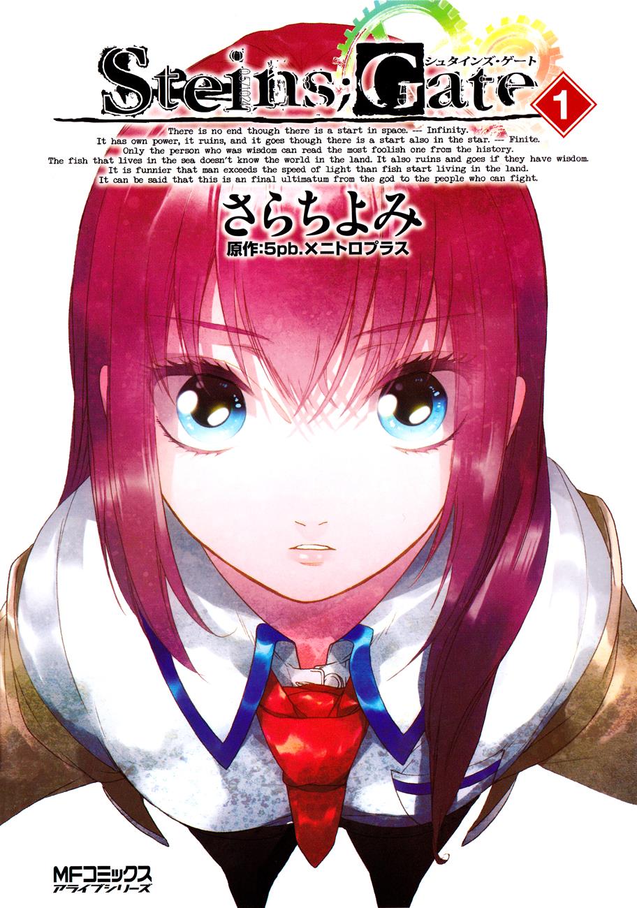 Read Steins;Gate ENGLISH Manga Online