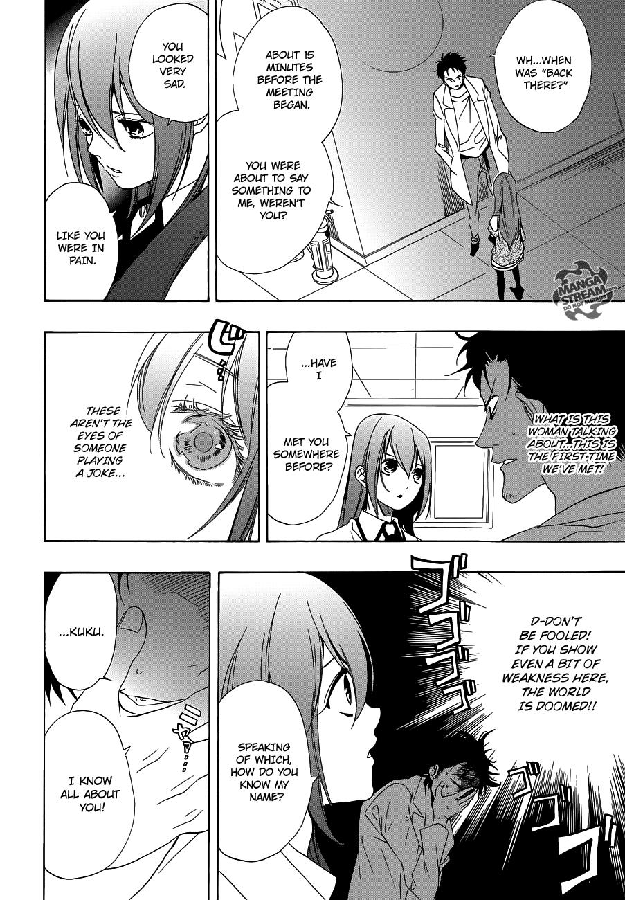 Read Steins;Gate ENGLISH Manga Online