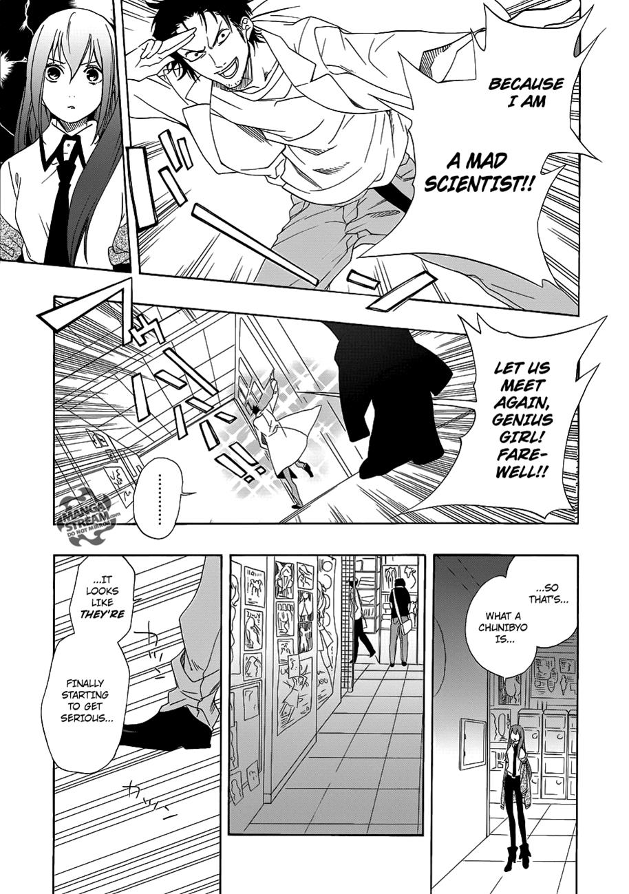 Read Steins;Gate ENGLISH Manga Online