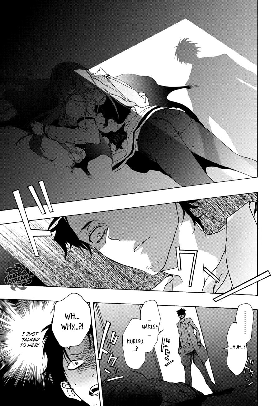 Read Steins;Gate ENGLISH Manga Online