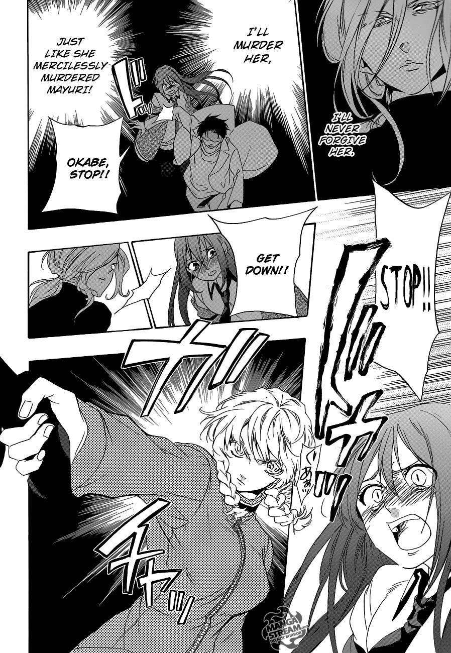 Read Steins;Gate ENGLISH Manga Online