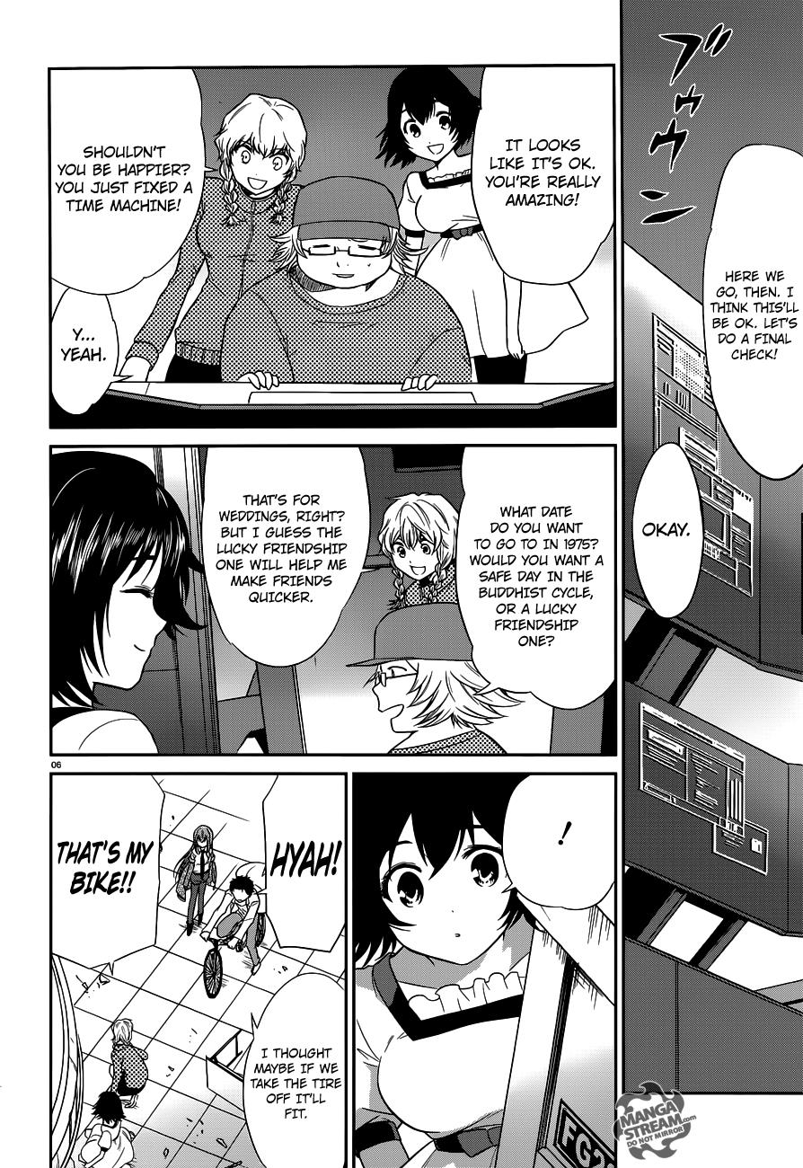 Read Steins;Gate ENGLISH Manga Online