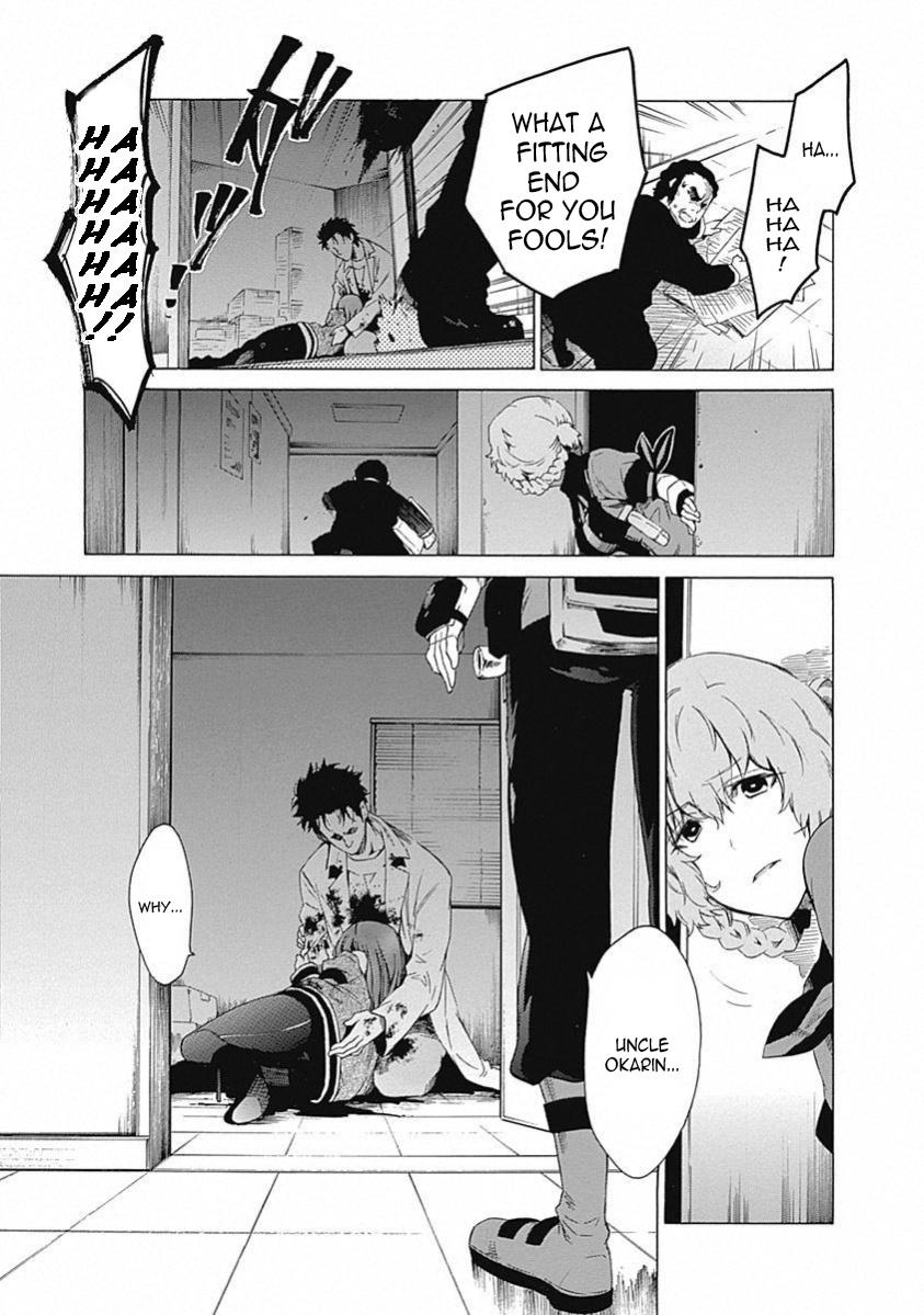 Read Steins;Gate ENGLISH Manga Online