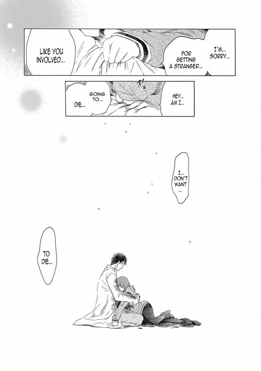 Read Steins;Gate ENGLISH Manga Online