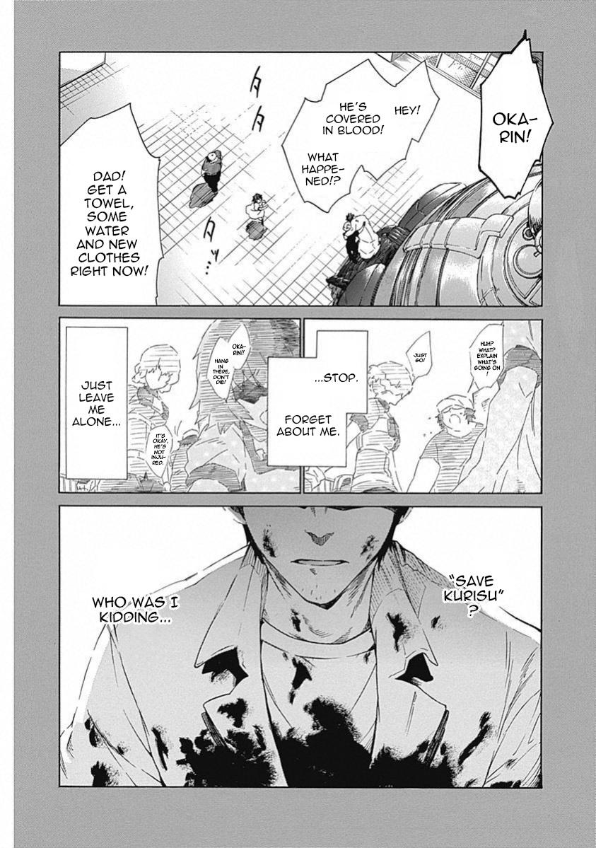 Read Steins;Gate ENGLISH Manga Online