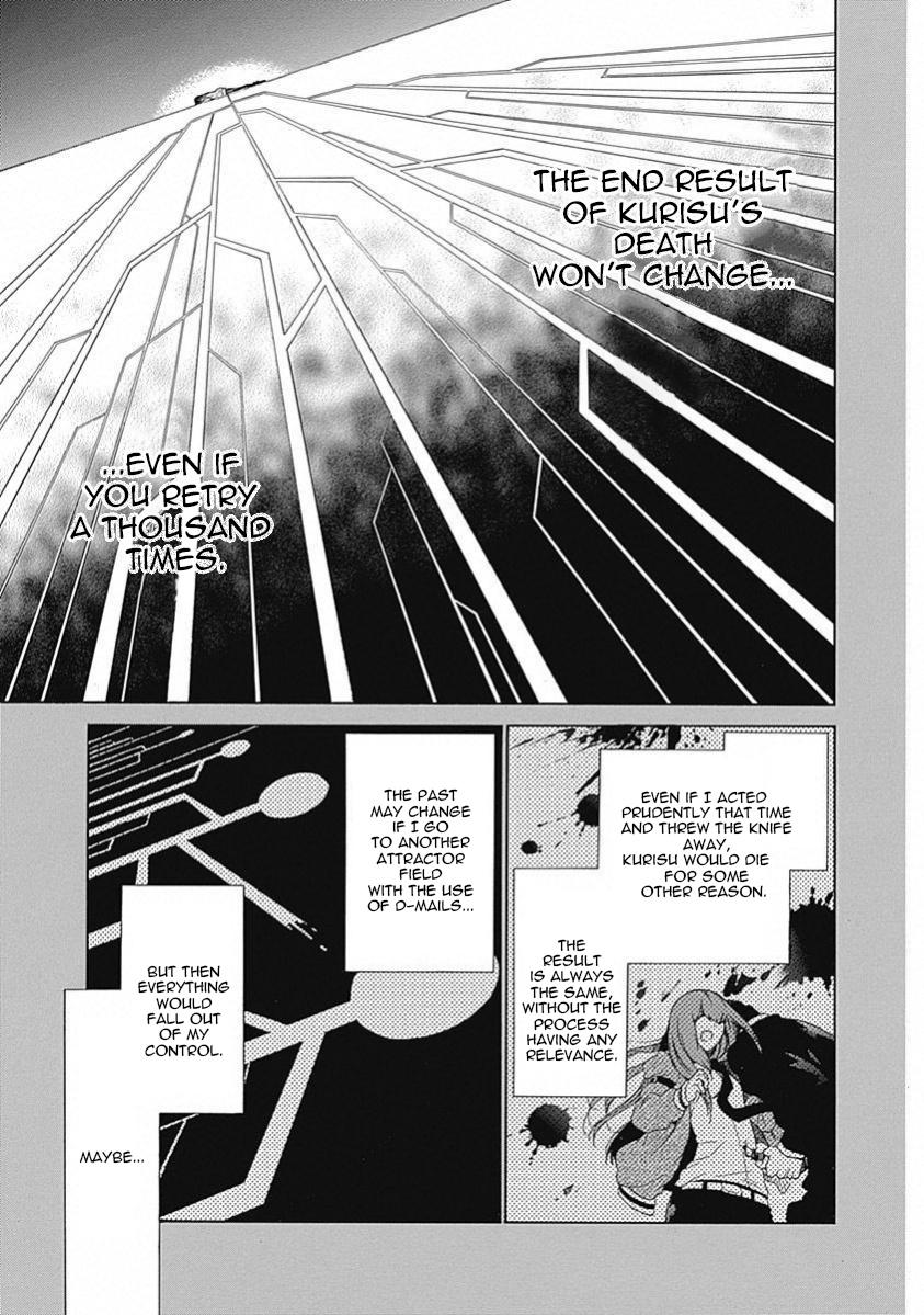 Read Steins;Gate ENGLISH Manga Online