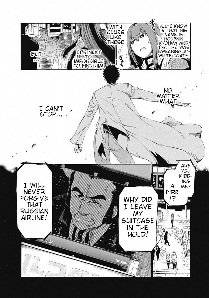 Read Steins;Gate ENGLISH Manga Online