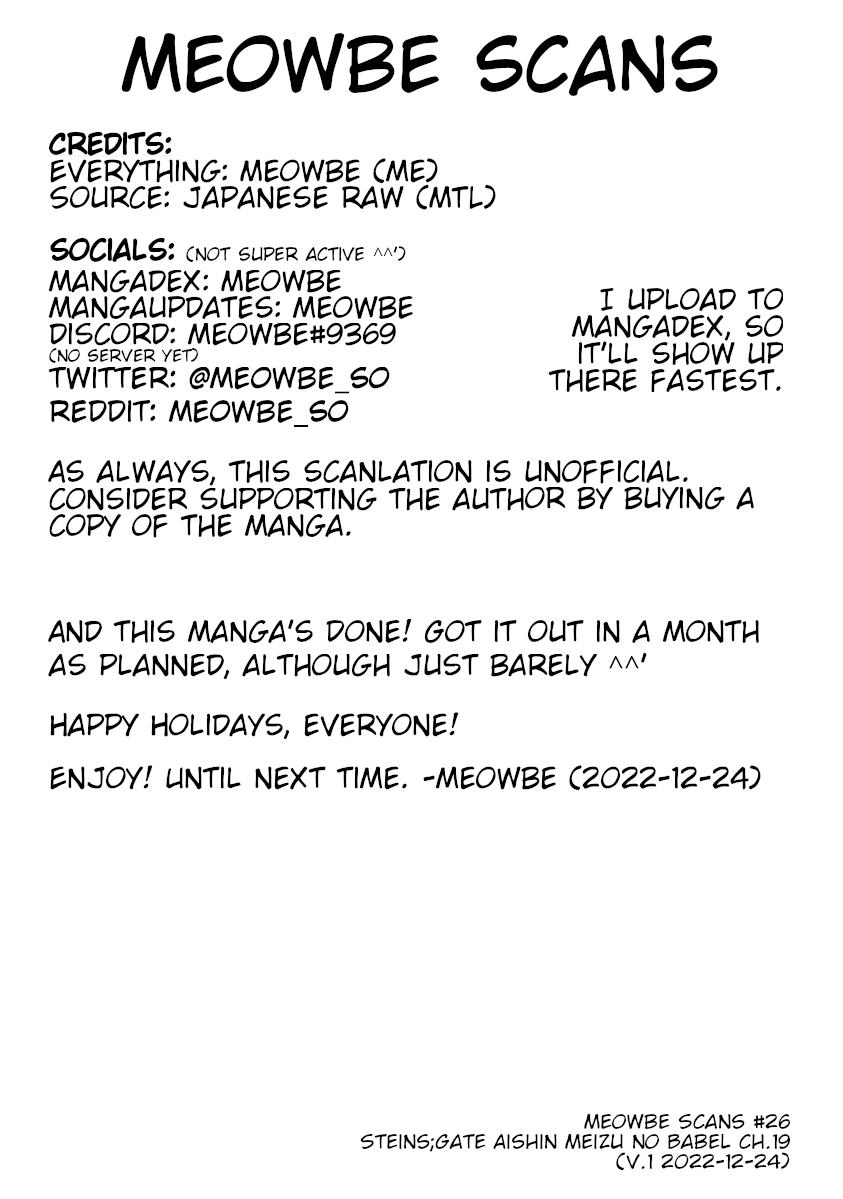 Read Steins;Gate ENGLISH Manga Online