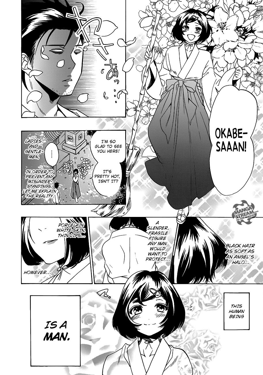 Read Steins;Gate ENGLISH Manga Online