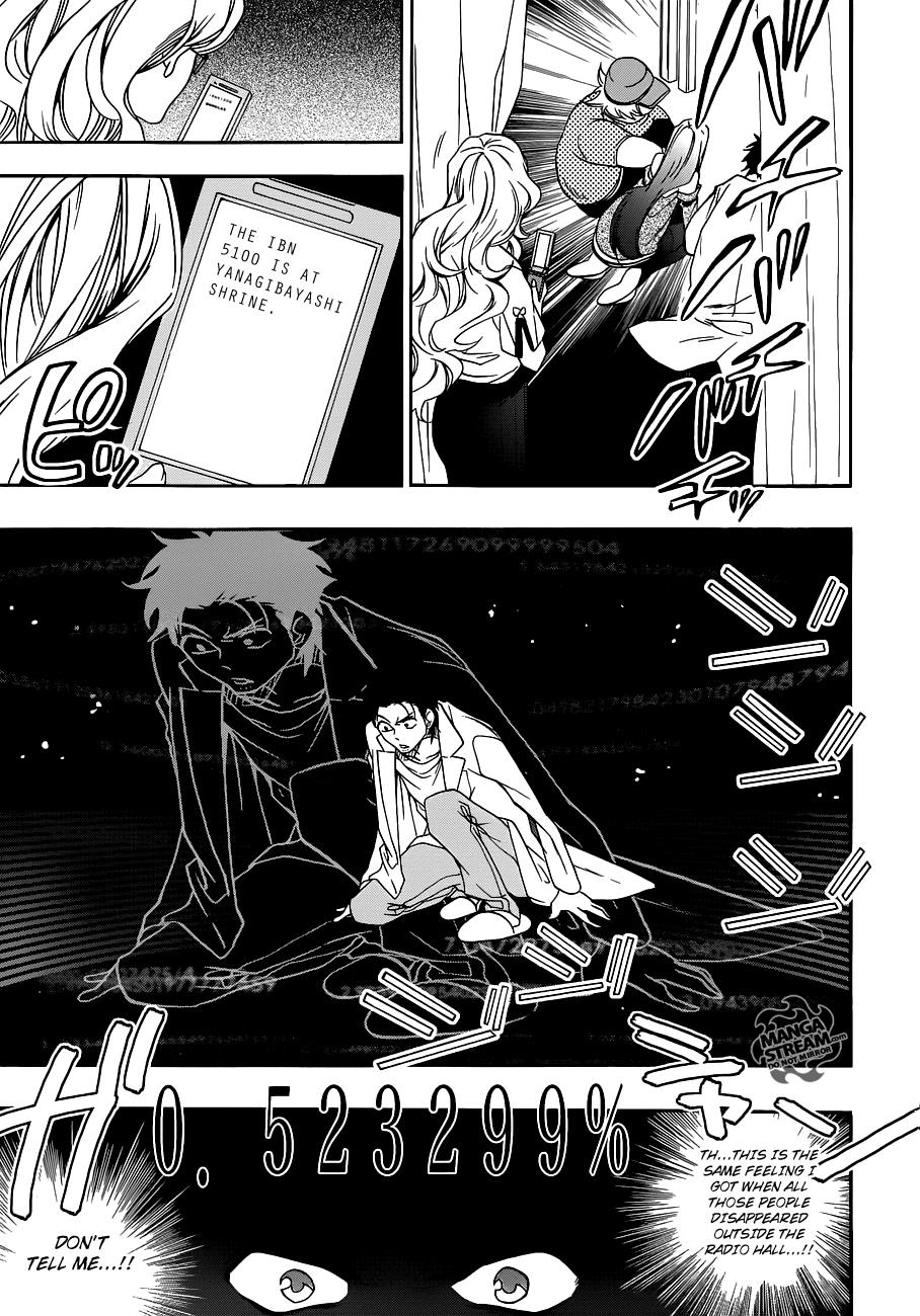 Read Steins;Gate ENGLISH Manga Online