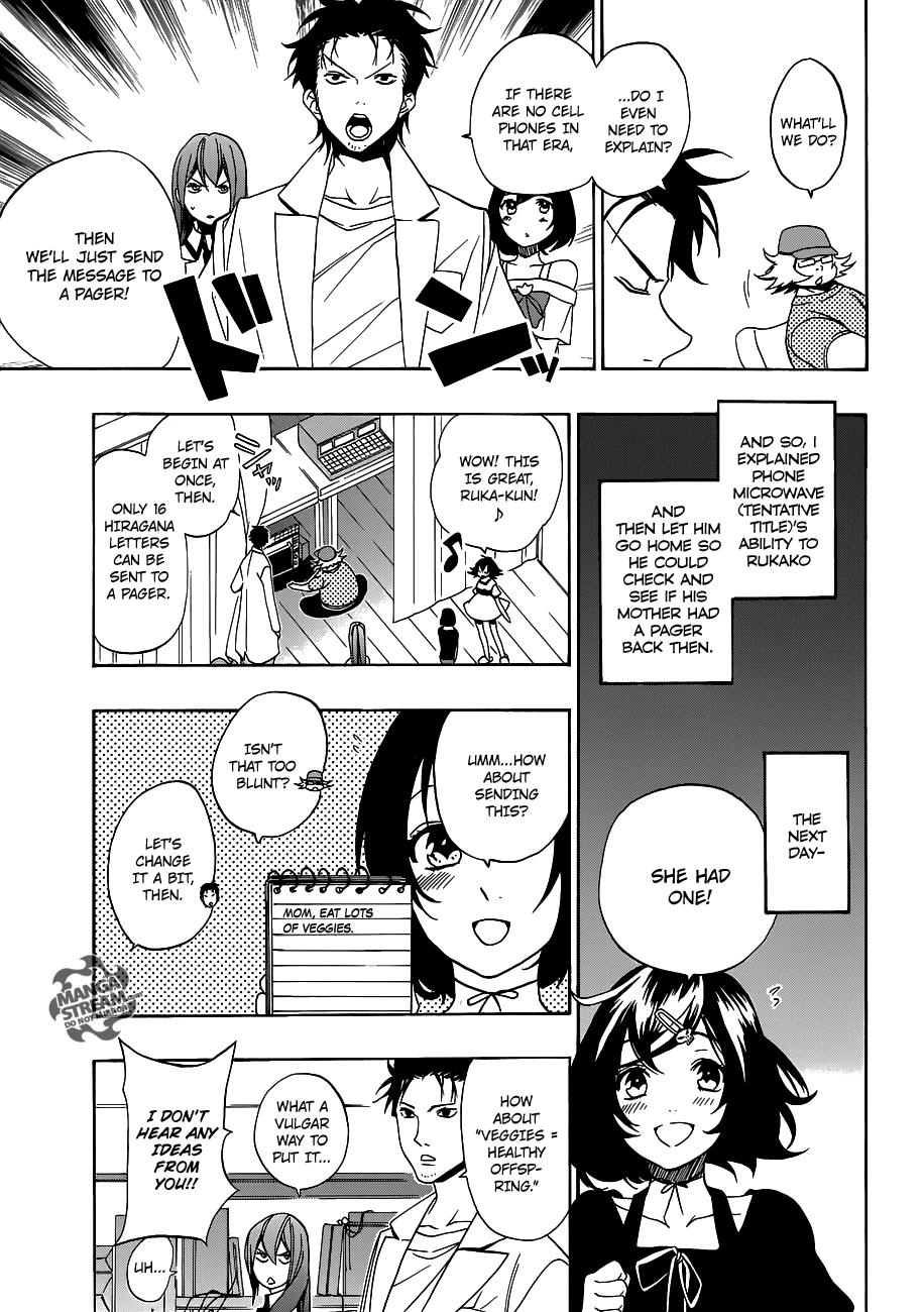 Read Steins;Gate ENGLISH Manga Online