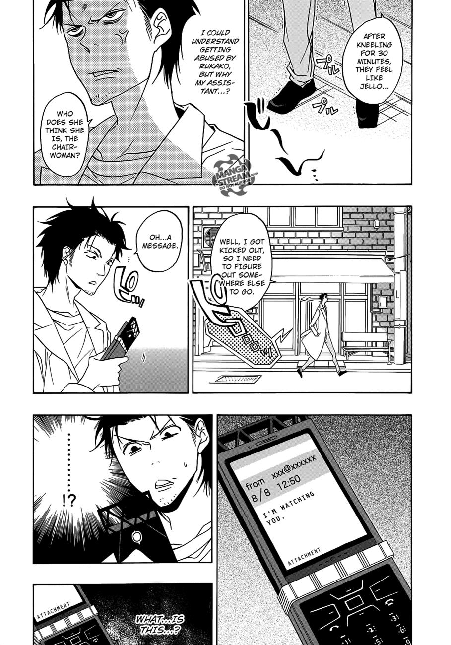 Read Steins;Gate ENGLISH Manga Online