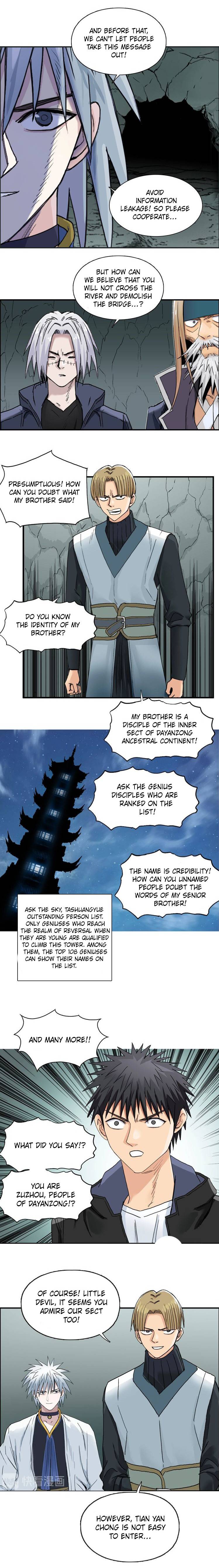 Read Super Cube ENGLISH Manga Online