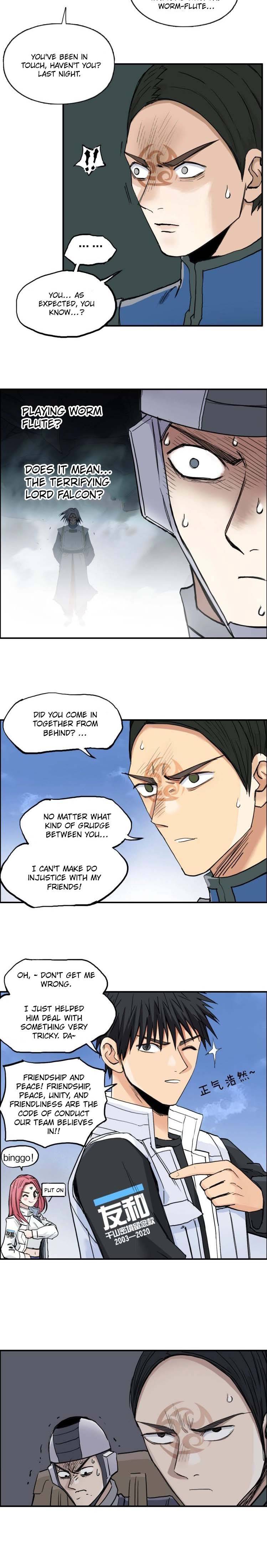 Read Super Cube ENGLISH Manga Online