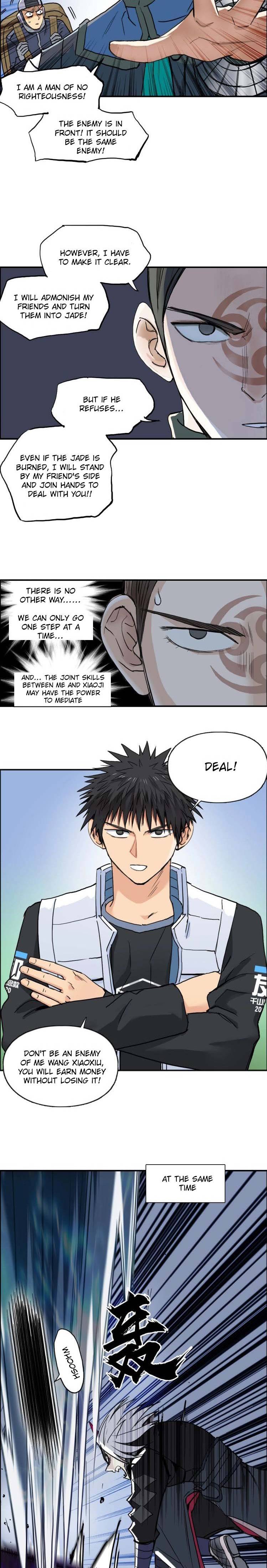 Read Super Cube ENGLISH Manga Online