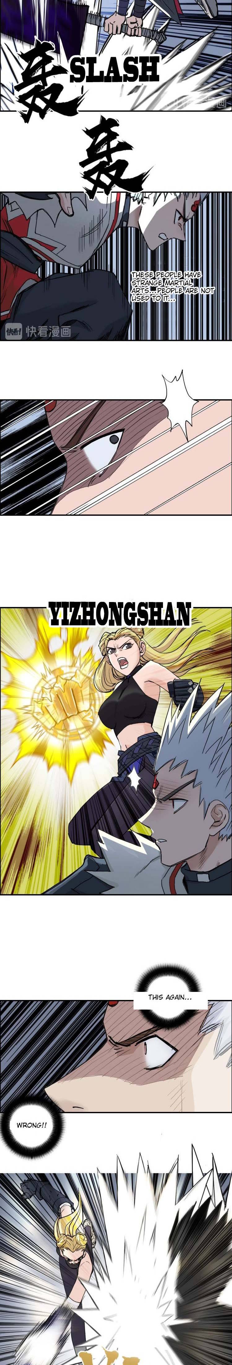 Read Super Cube ENGLISH Manga Online