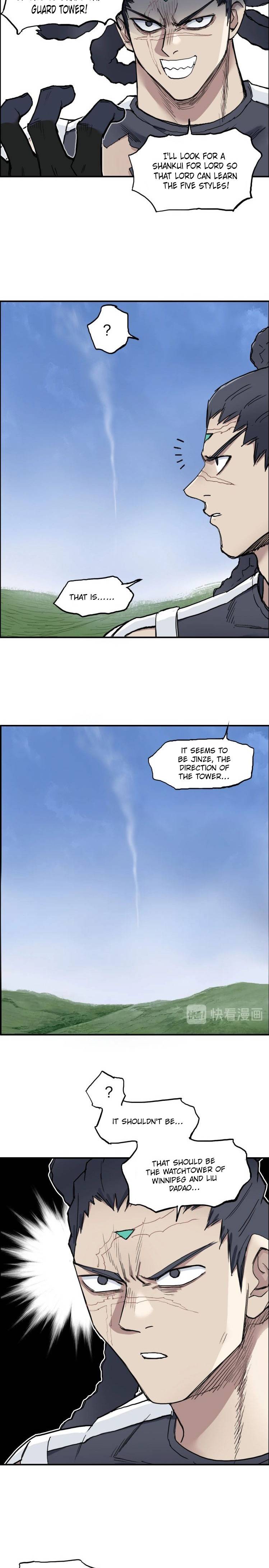 Read Super Cube ENGLISH Manga Online