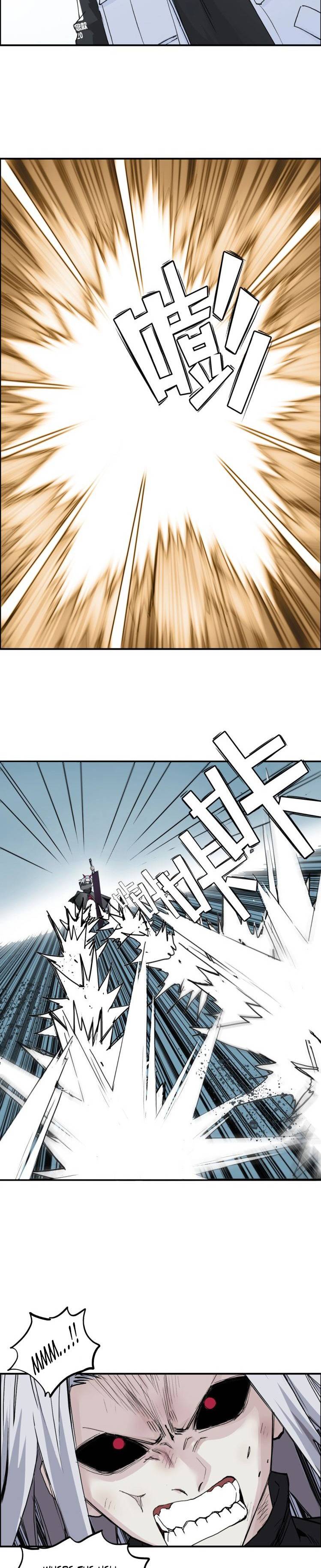 Read Super Cube ENGLISH Manga Online