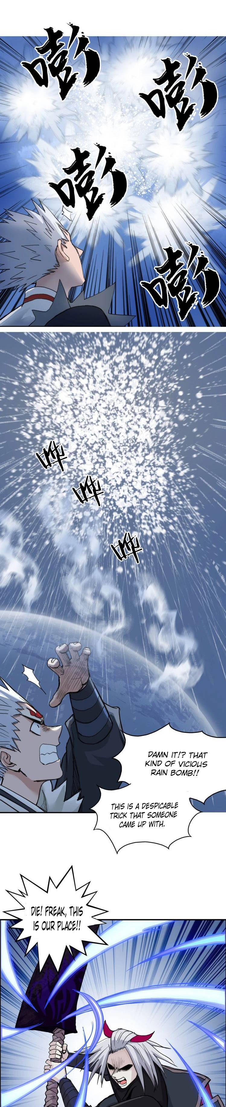 Read Super Cube ENGLISH Manga Online