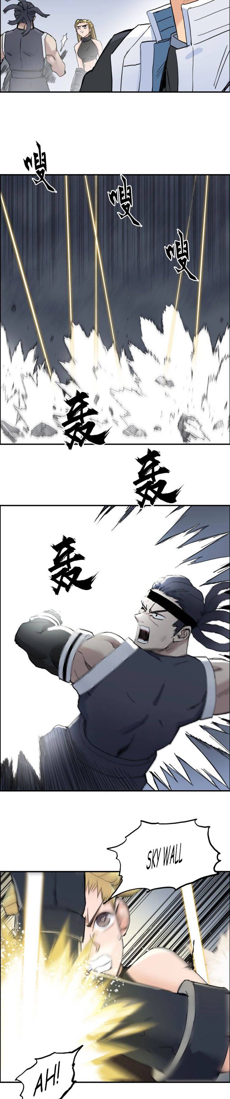 Read Super Cube ENGLISH Manga Online