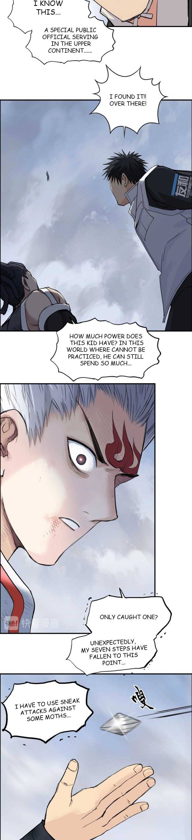 Read Super Cube ENGLISH Manga Online