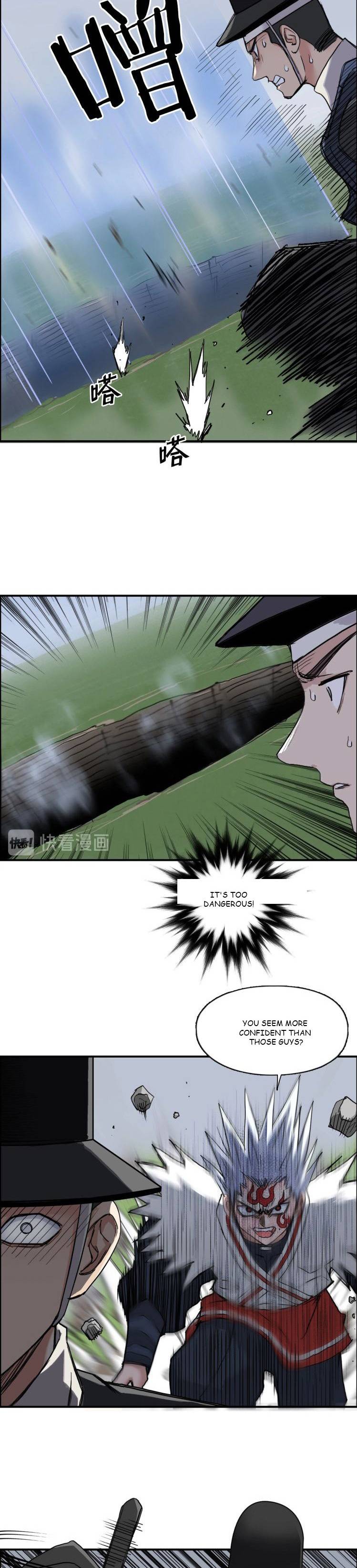 Read Super Cube ENGLISH Manga Online