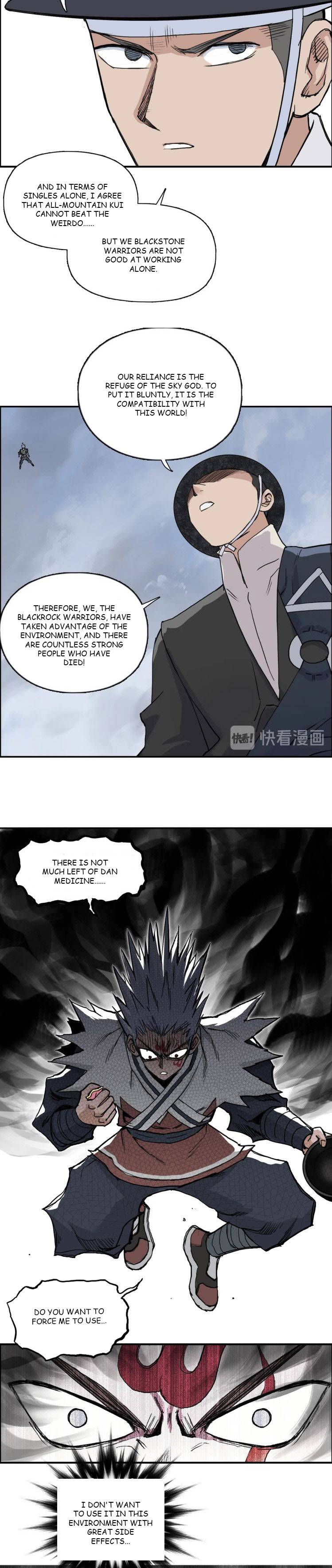 Read Super Cube ENGLISH Manga Online