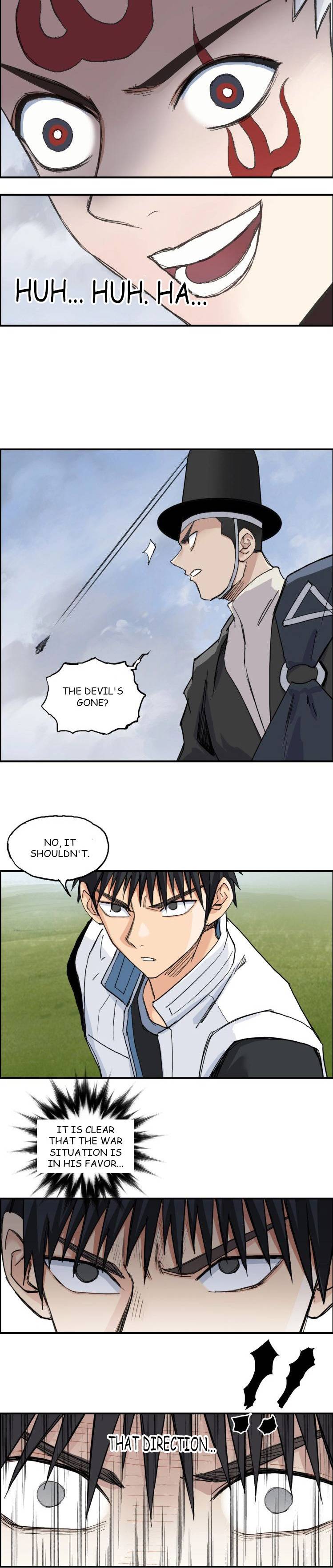 Read Super Cube ENGLISH Manga Online