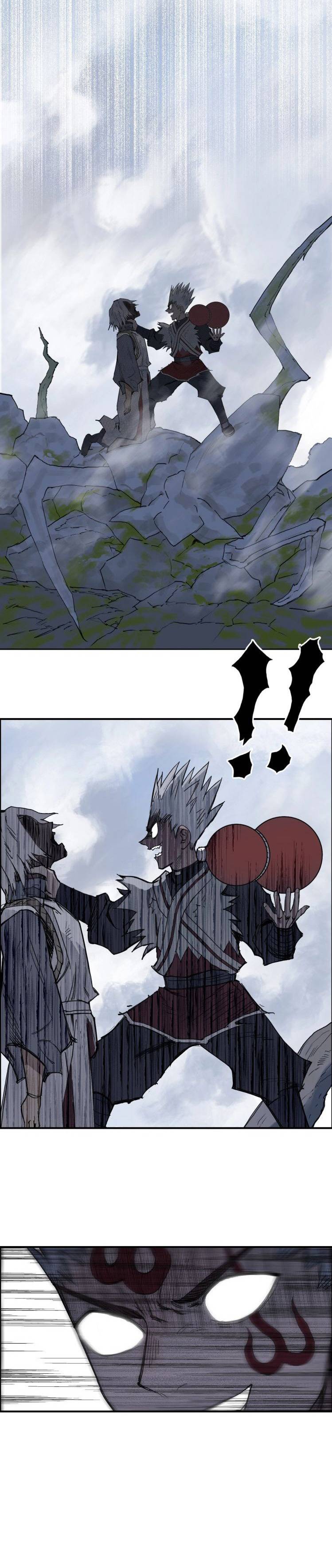 Read Super Cube ENGLISH Manga Online