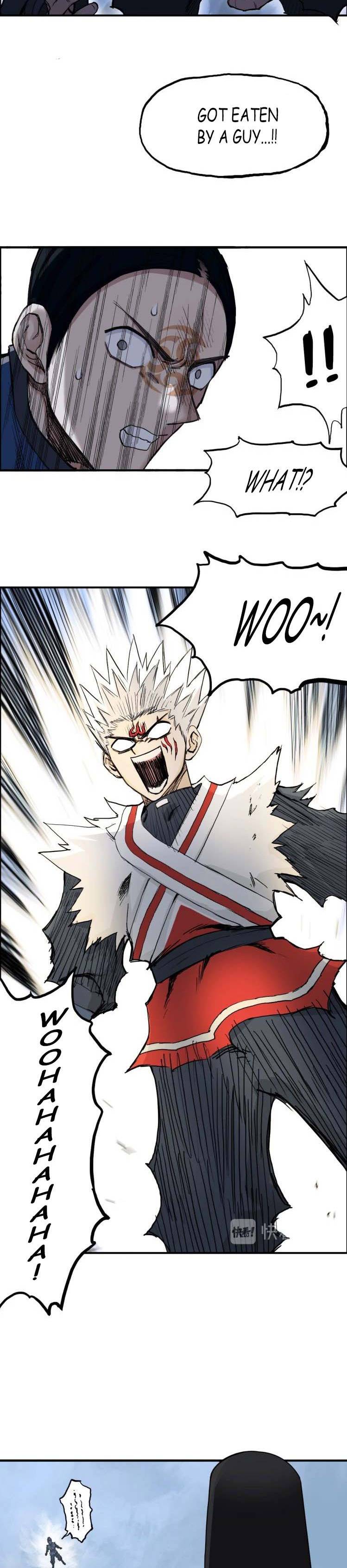 Read Super Cube ENGLISH Manga Online