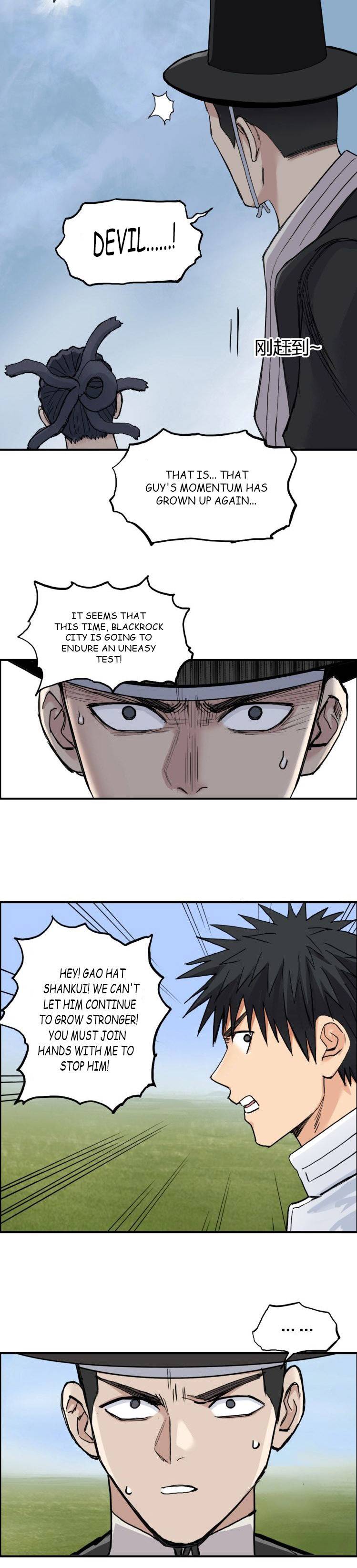 Read Super Cube ENGLISH Manga Online