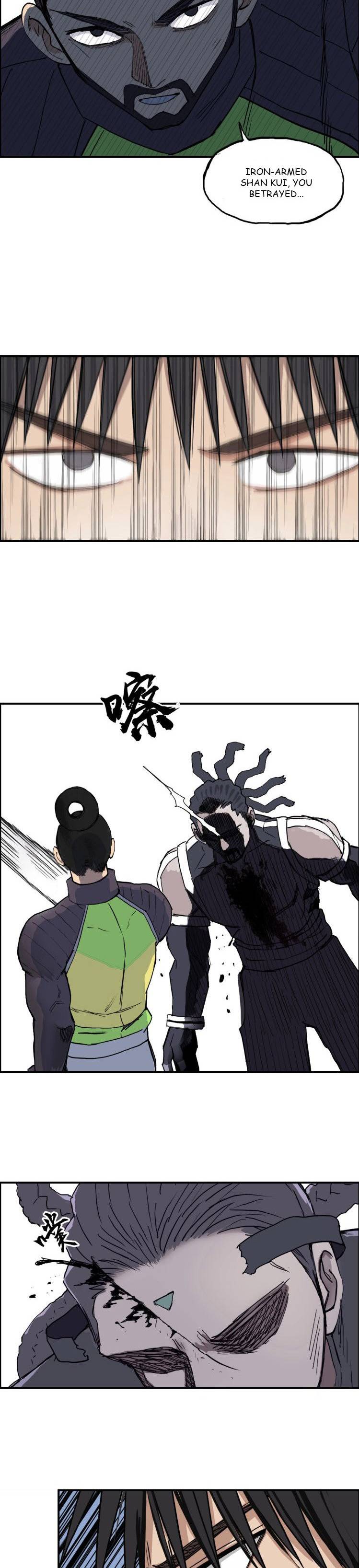 Read Super Cube ENGLISH Manga Online