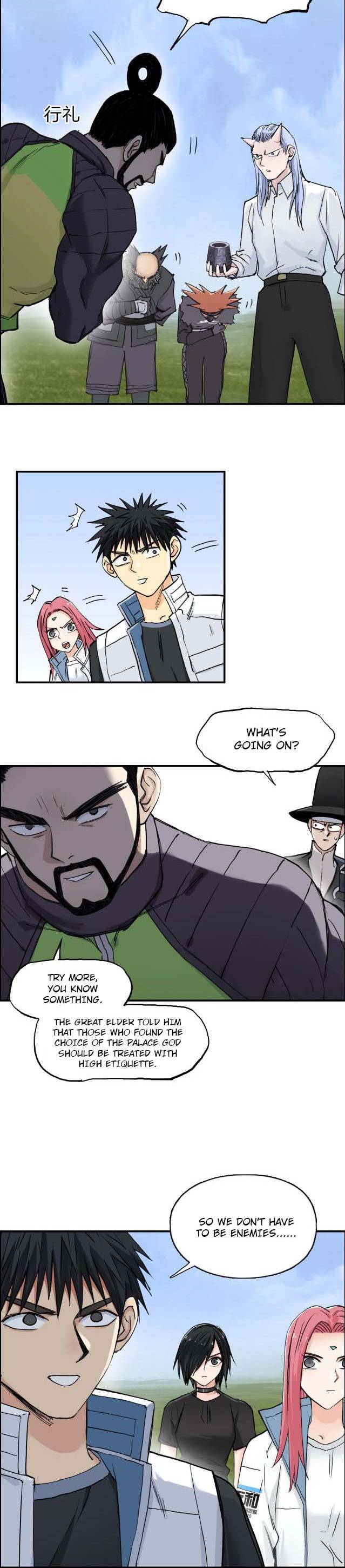 Read Super Cube ENGLISH Manga Online