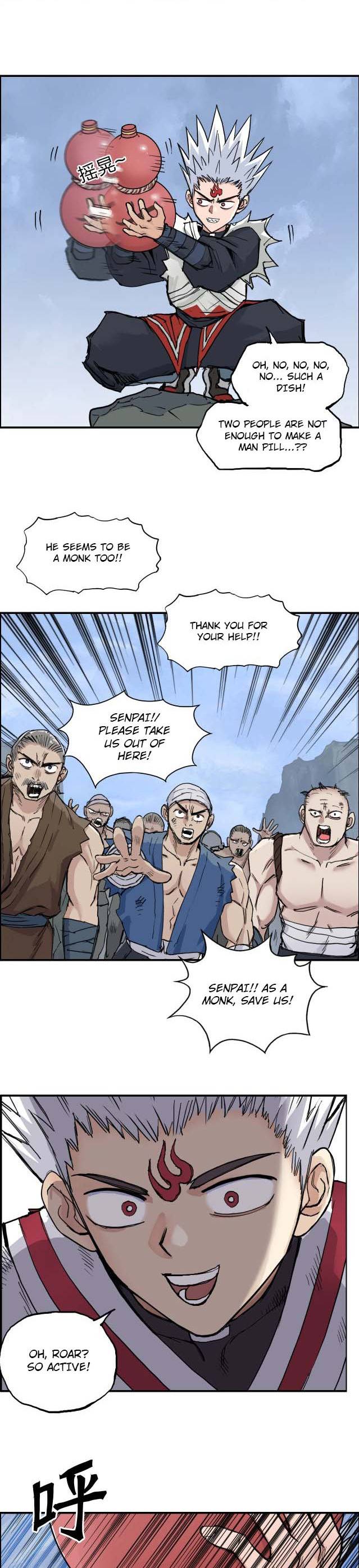 Read Super Cube ENGLISH Manga Online