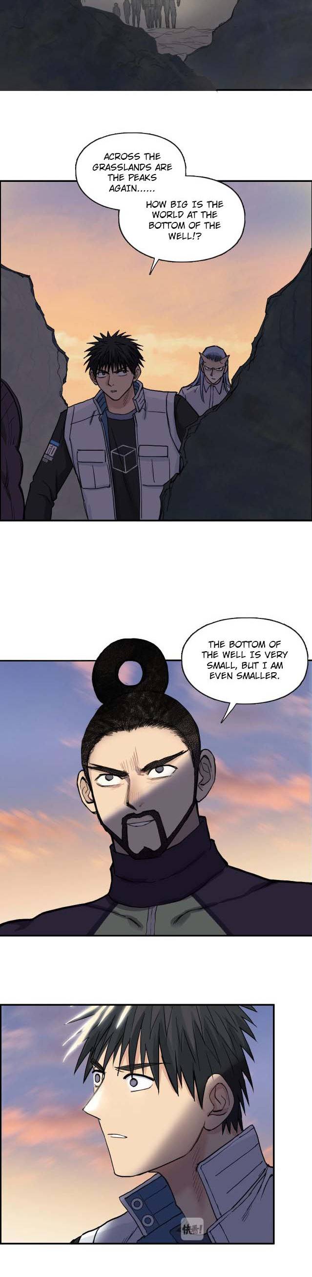 Read Super Cube ENGLISH Manga Online