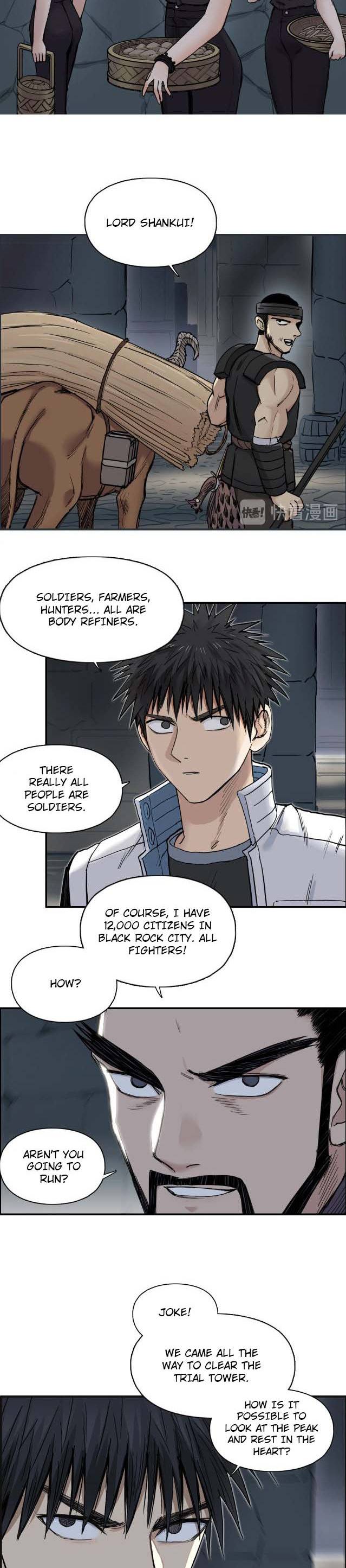 Read Super Cube ENGLISH Manga Online