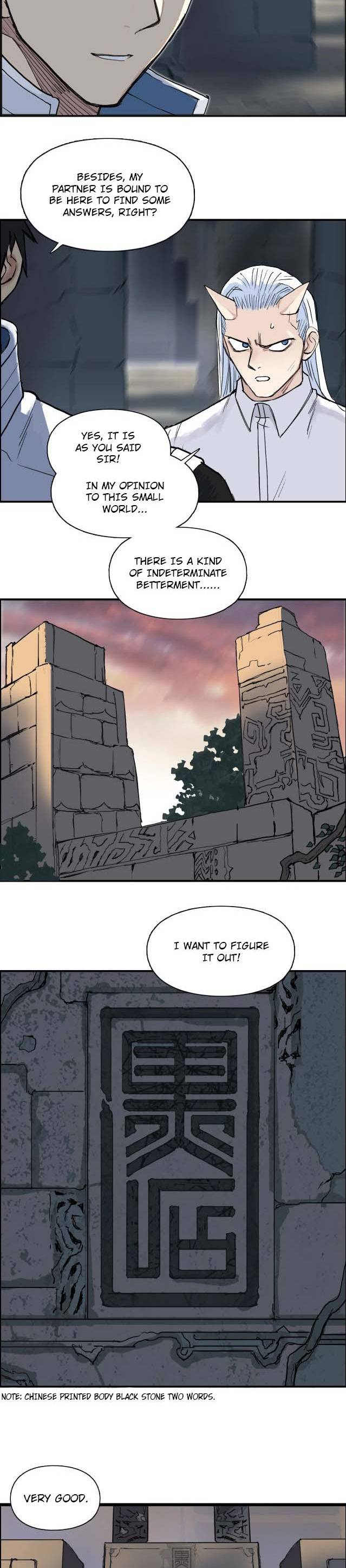 Read Super Cube ENGLISH Manga Online