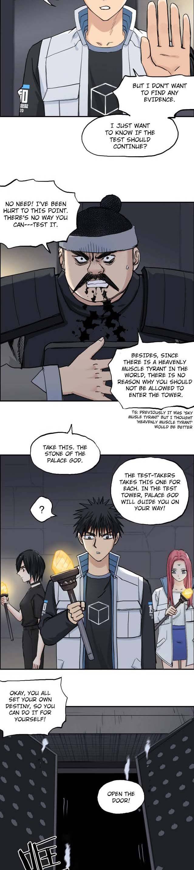 Read Super Cube ENGLISH Manga Online