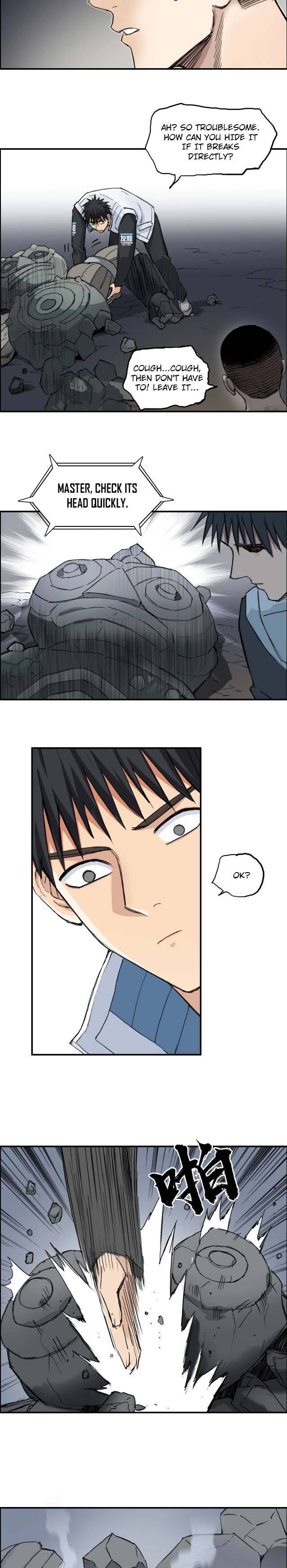 Read Super Cube ENGLISH Manga Online