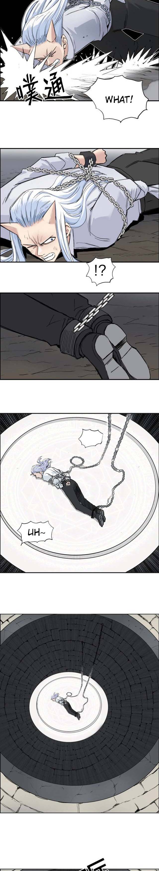 Read Super Cube ENGLISH Manga Online