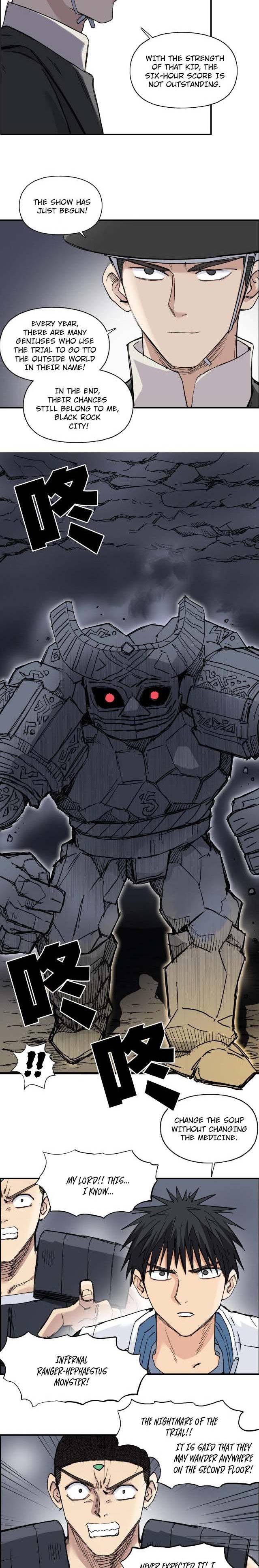 Read Super Cube ENGLISH Manga Online