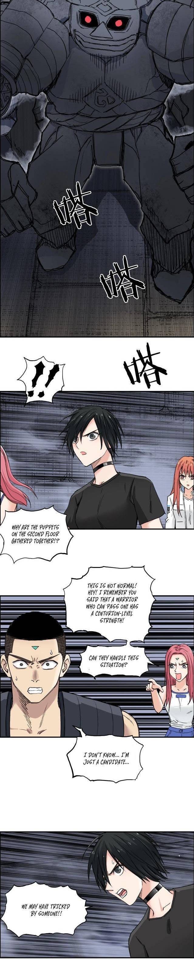 Read Super Cube ENGLISH Manga Online