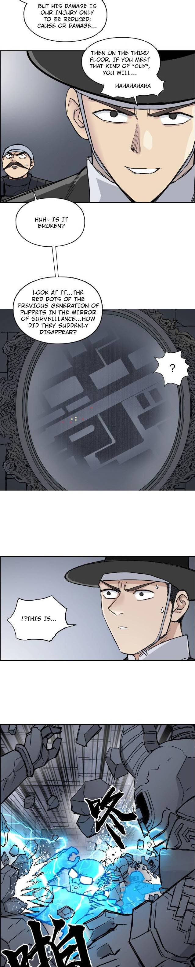 Read Super Cube ENGLISH Manga Online