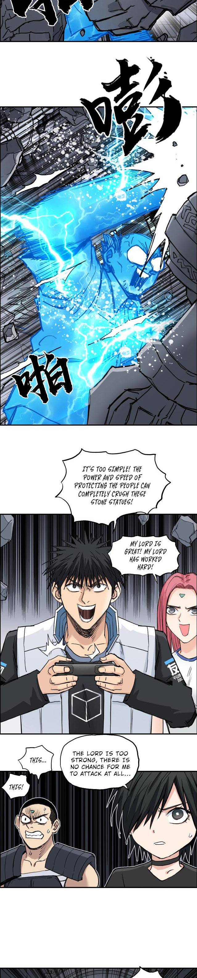 Read Super Cube ENGLISH Manga Online