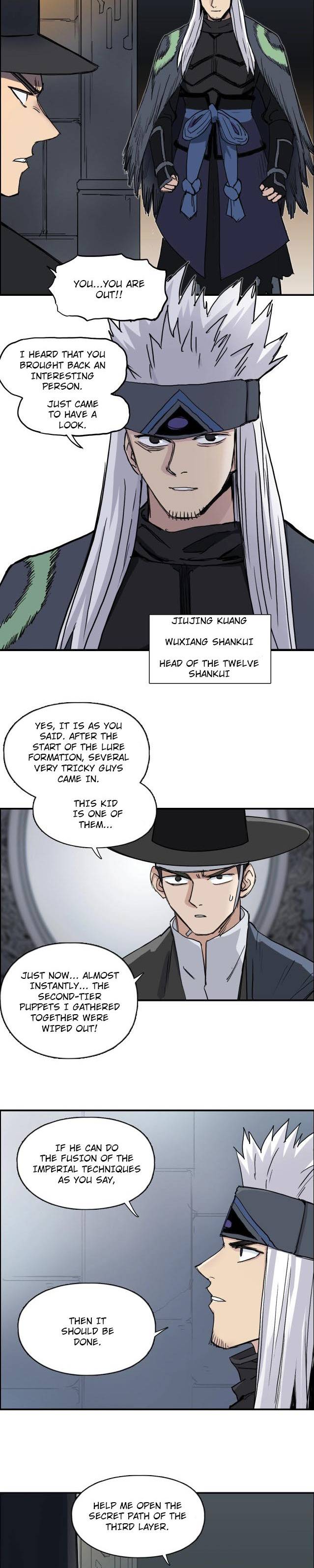 Read Super Cube ENGLISH Manga Online